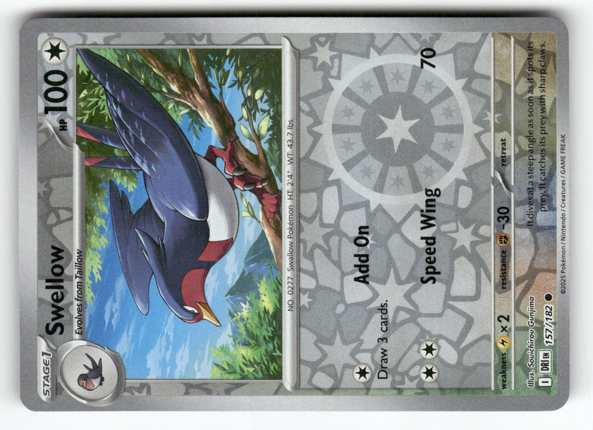 Swellow