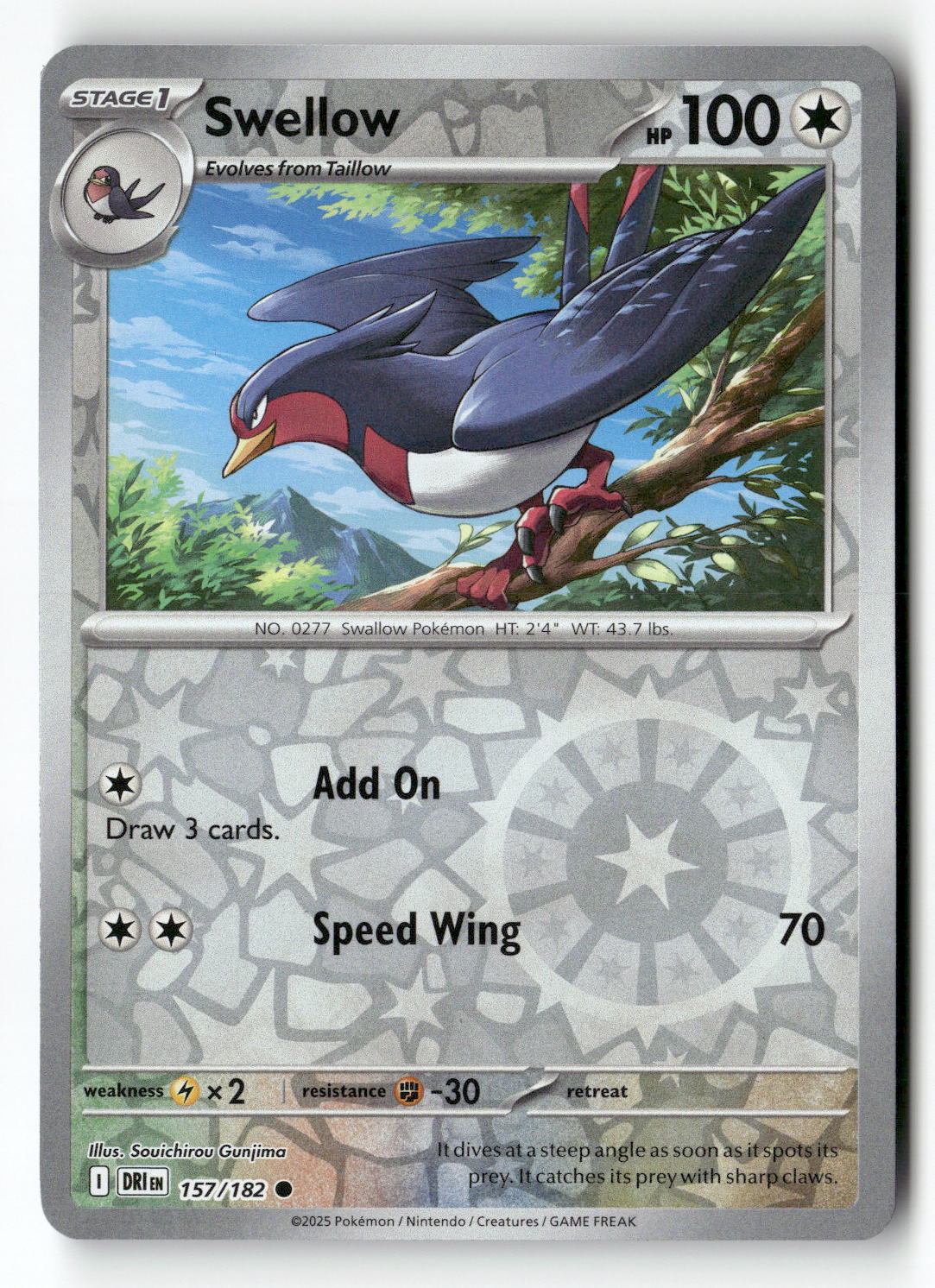 Swellow