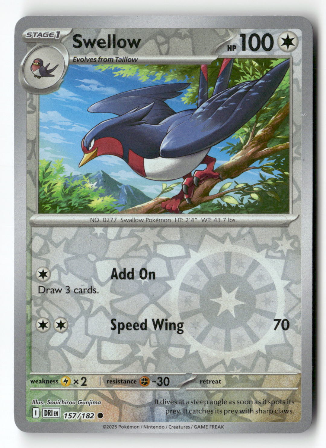 Swellow