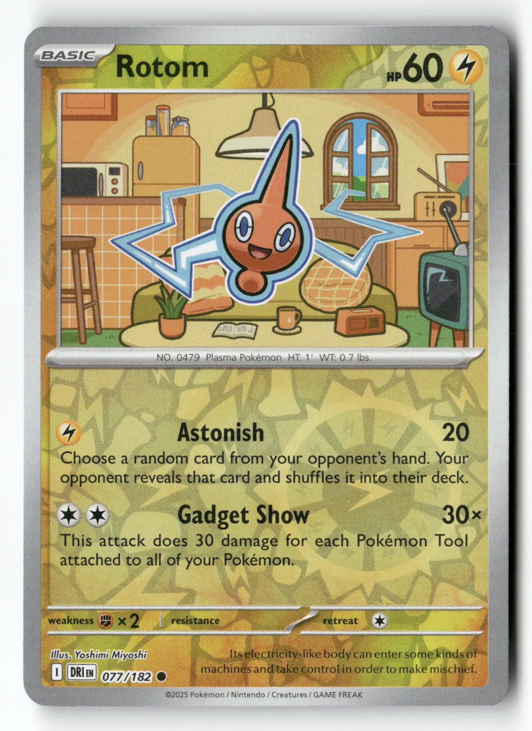 Rotom - 077/182