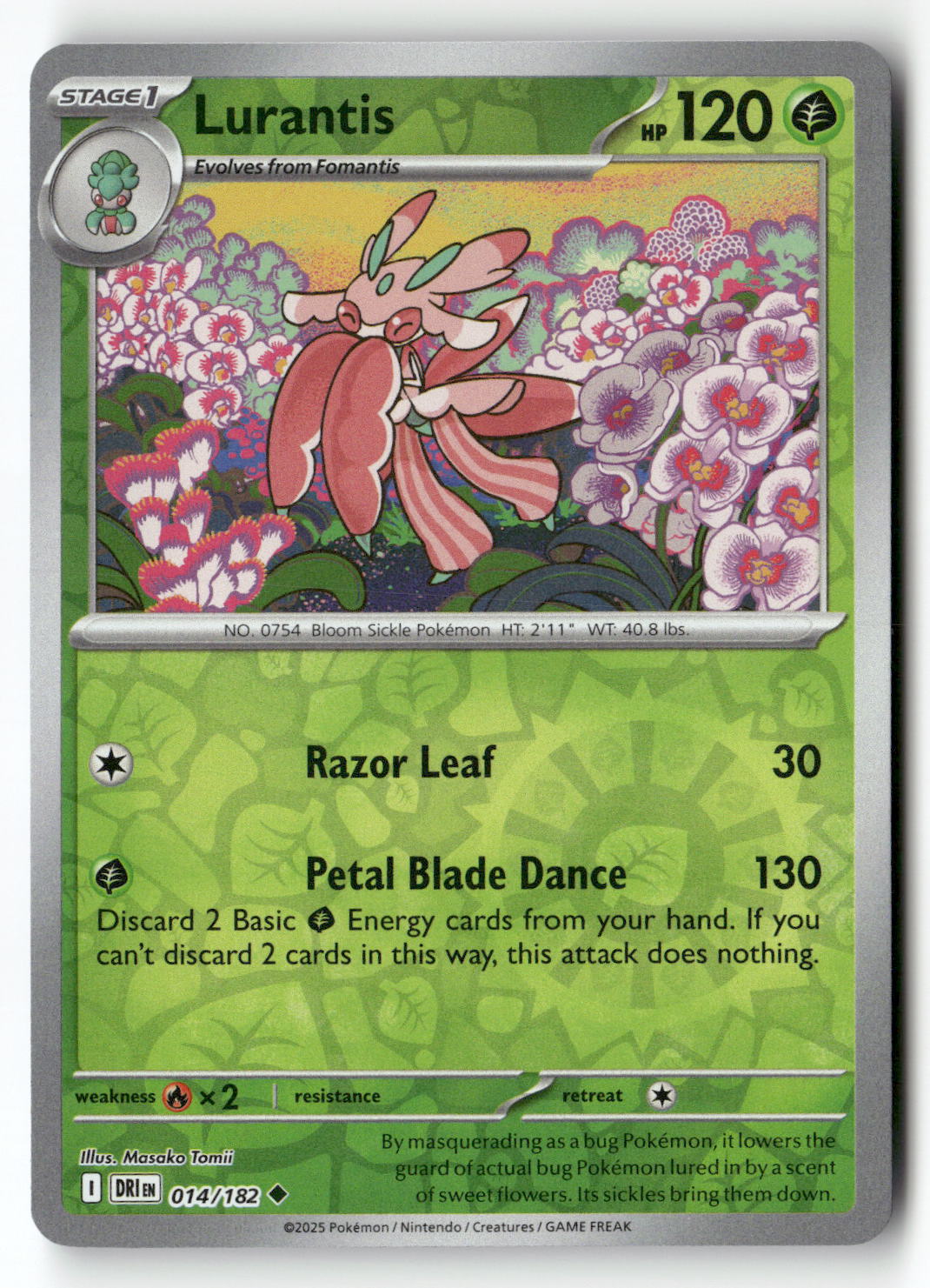 Lurantis
