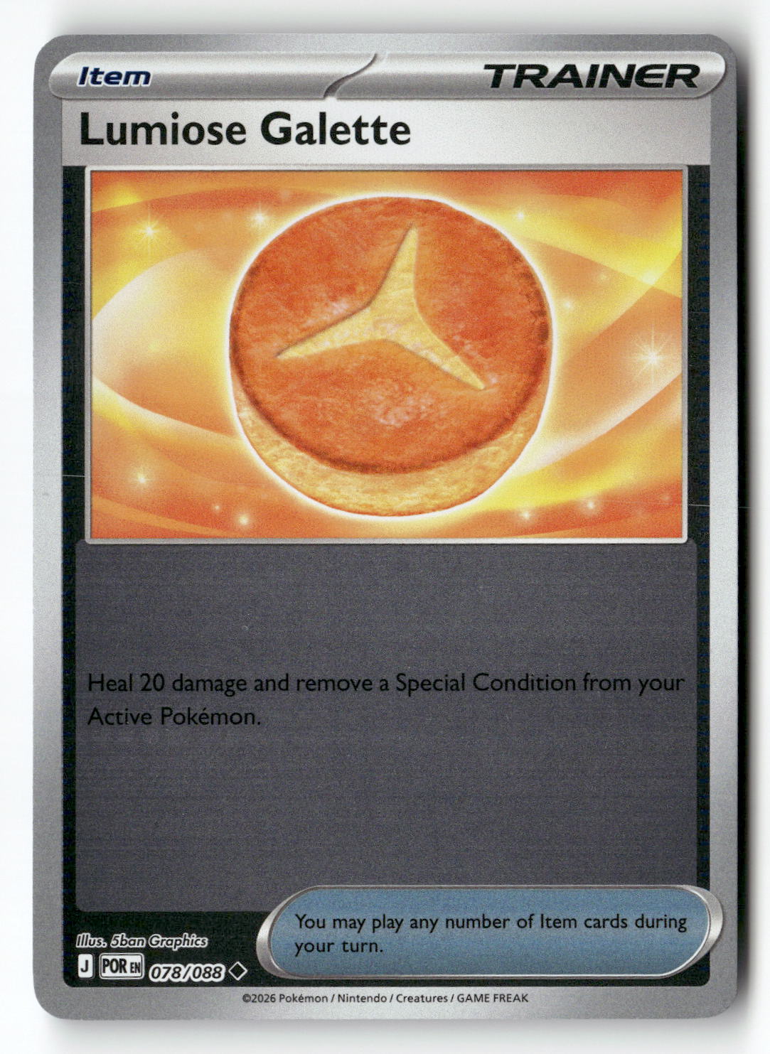 Lumiose Galette