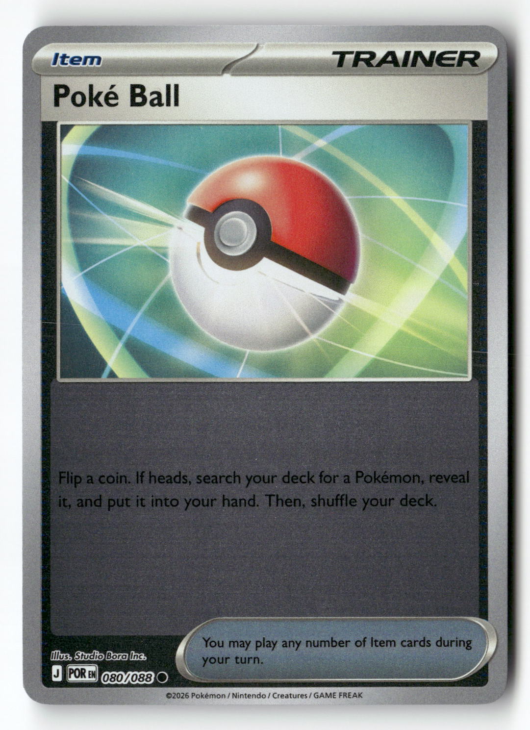 Poke Ball