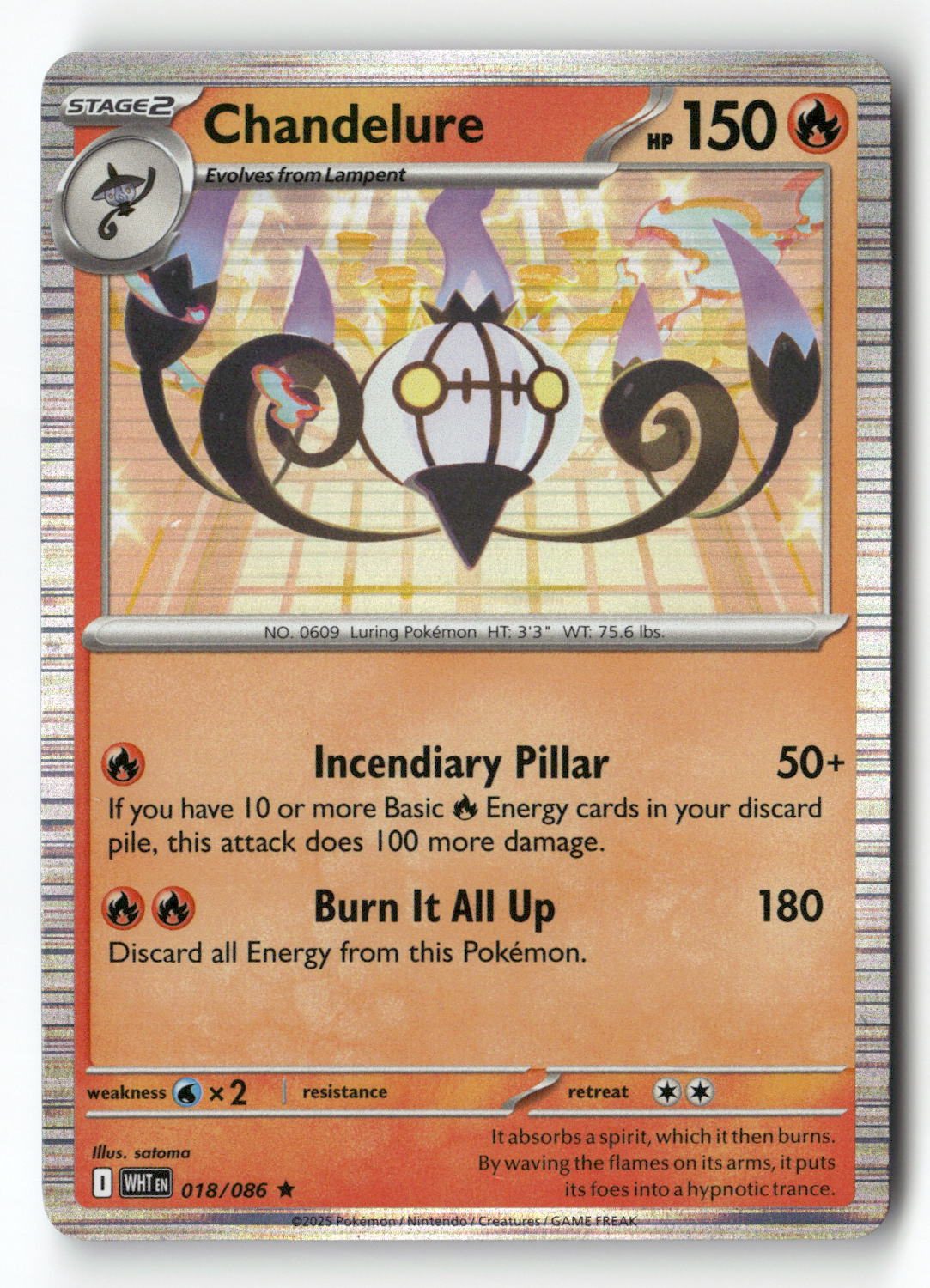 Chandelure | Near Mint / English / Holofoil