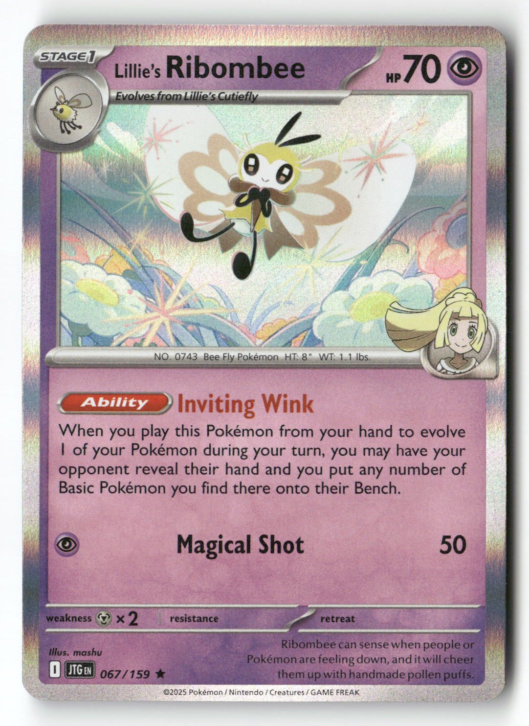 Lillie's Ribombee - 067/159