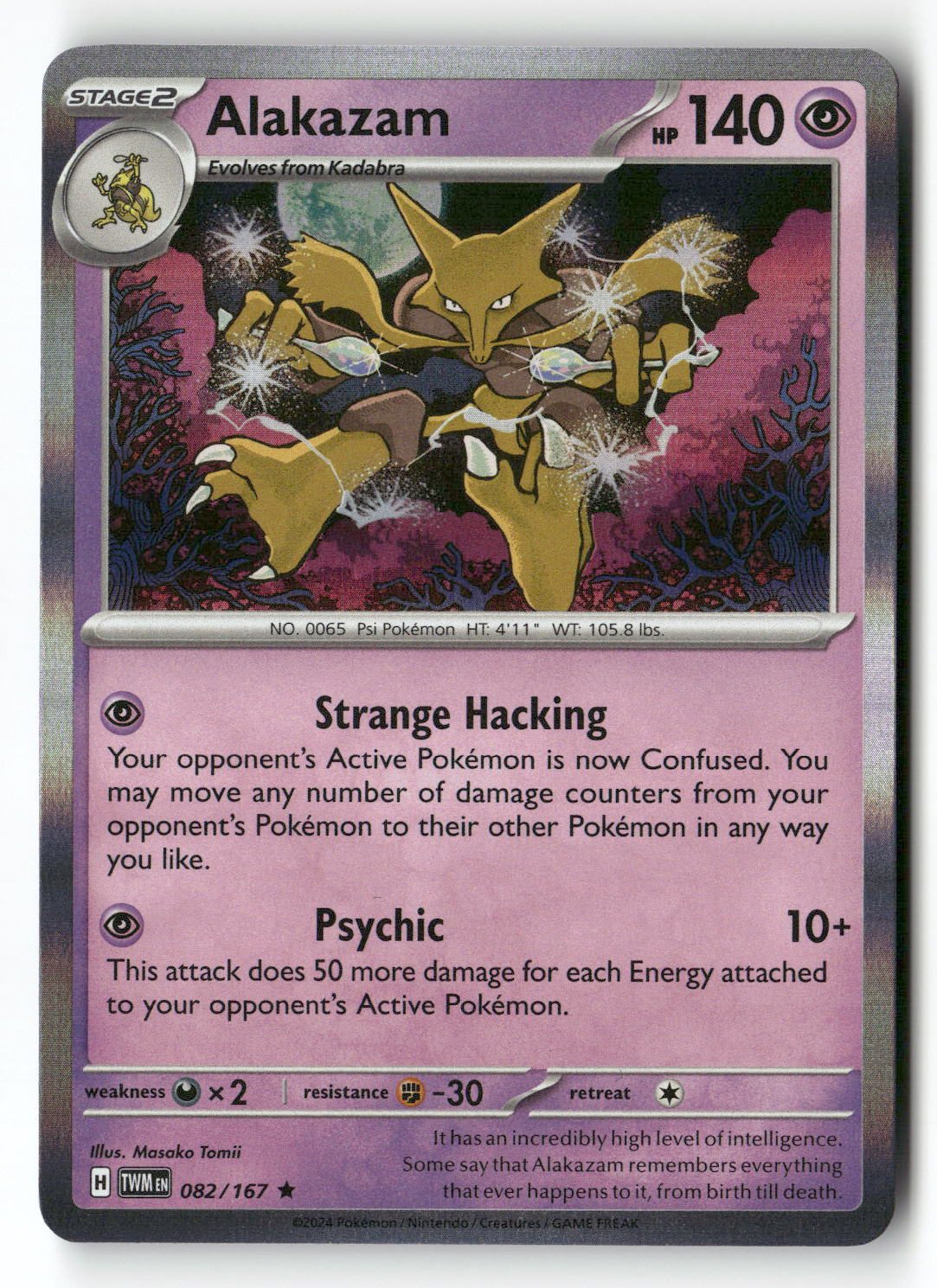 Alakazam