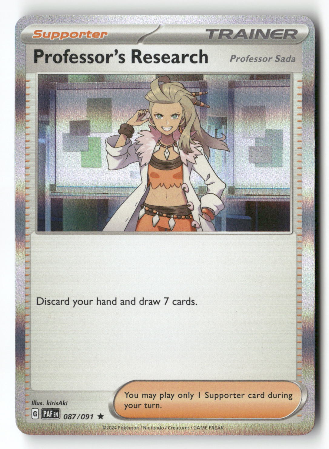 Professor's Research [Professor Sada] - 087/091