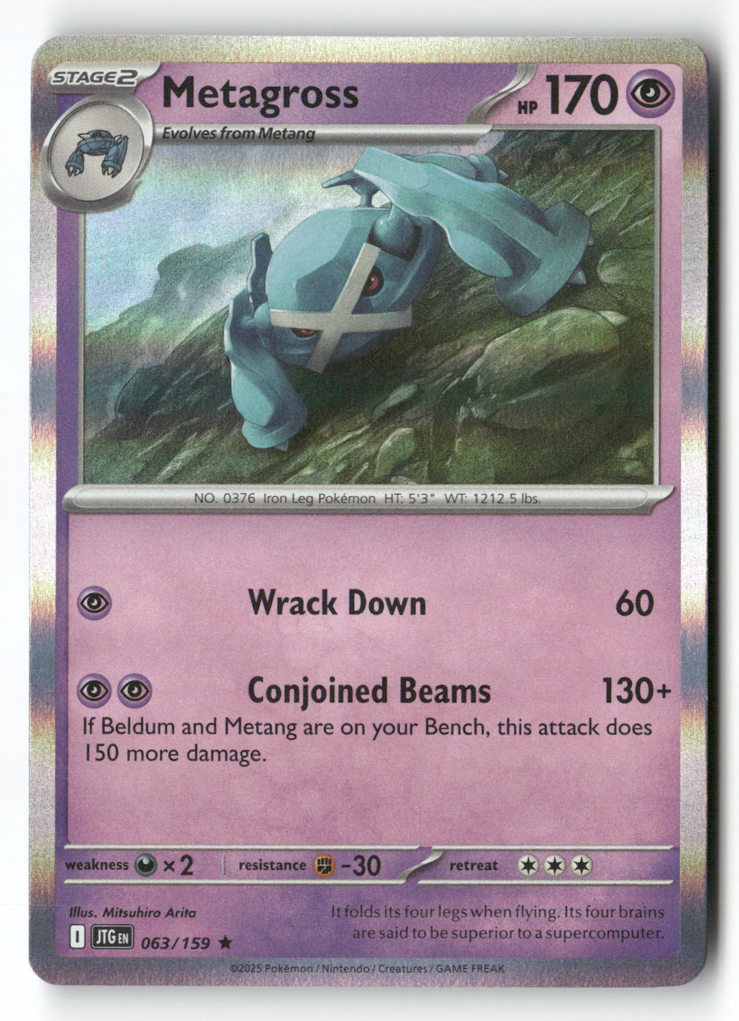 Metagross