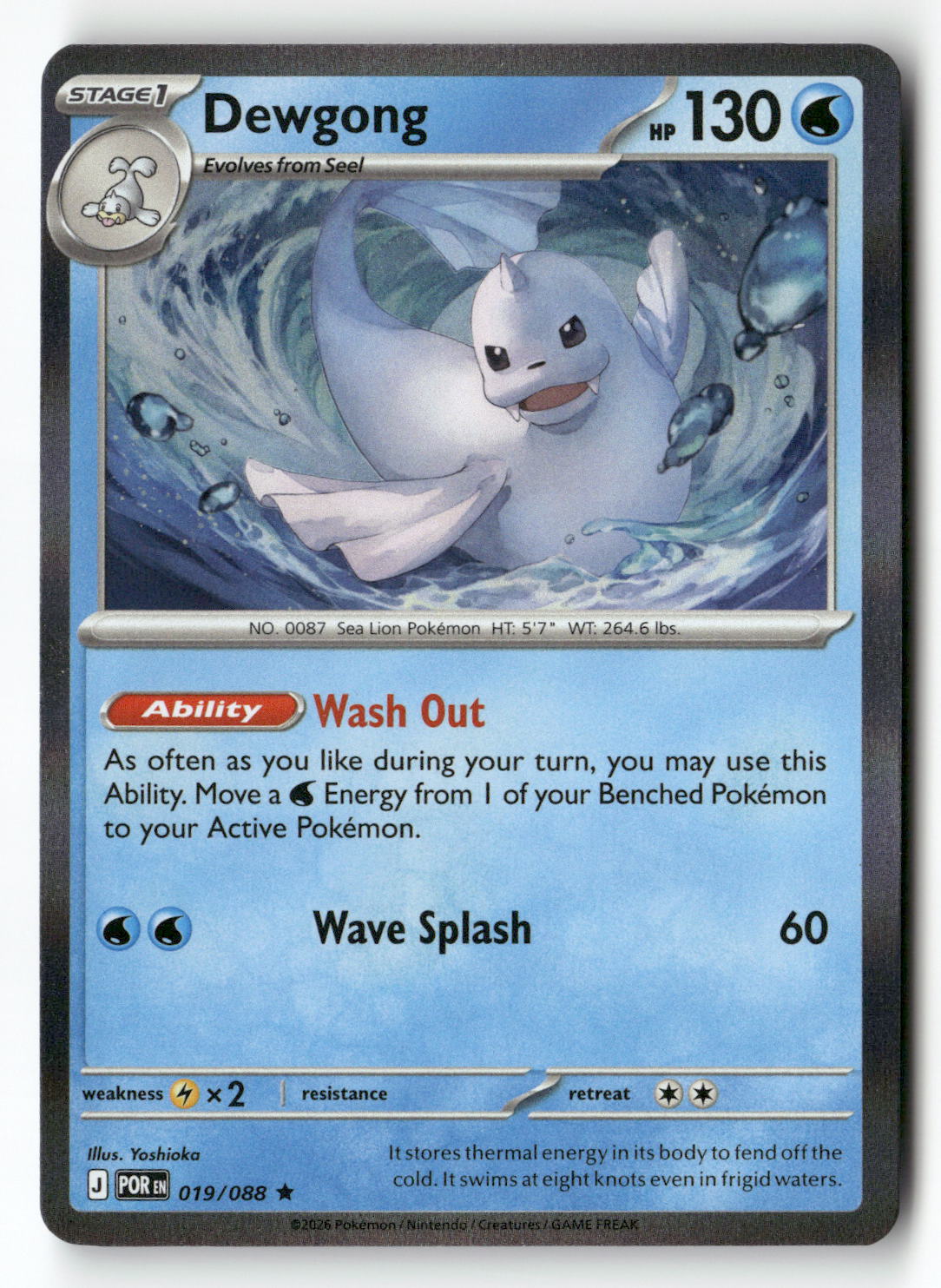 Dewgong