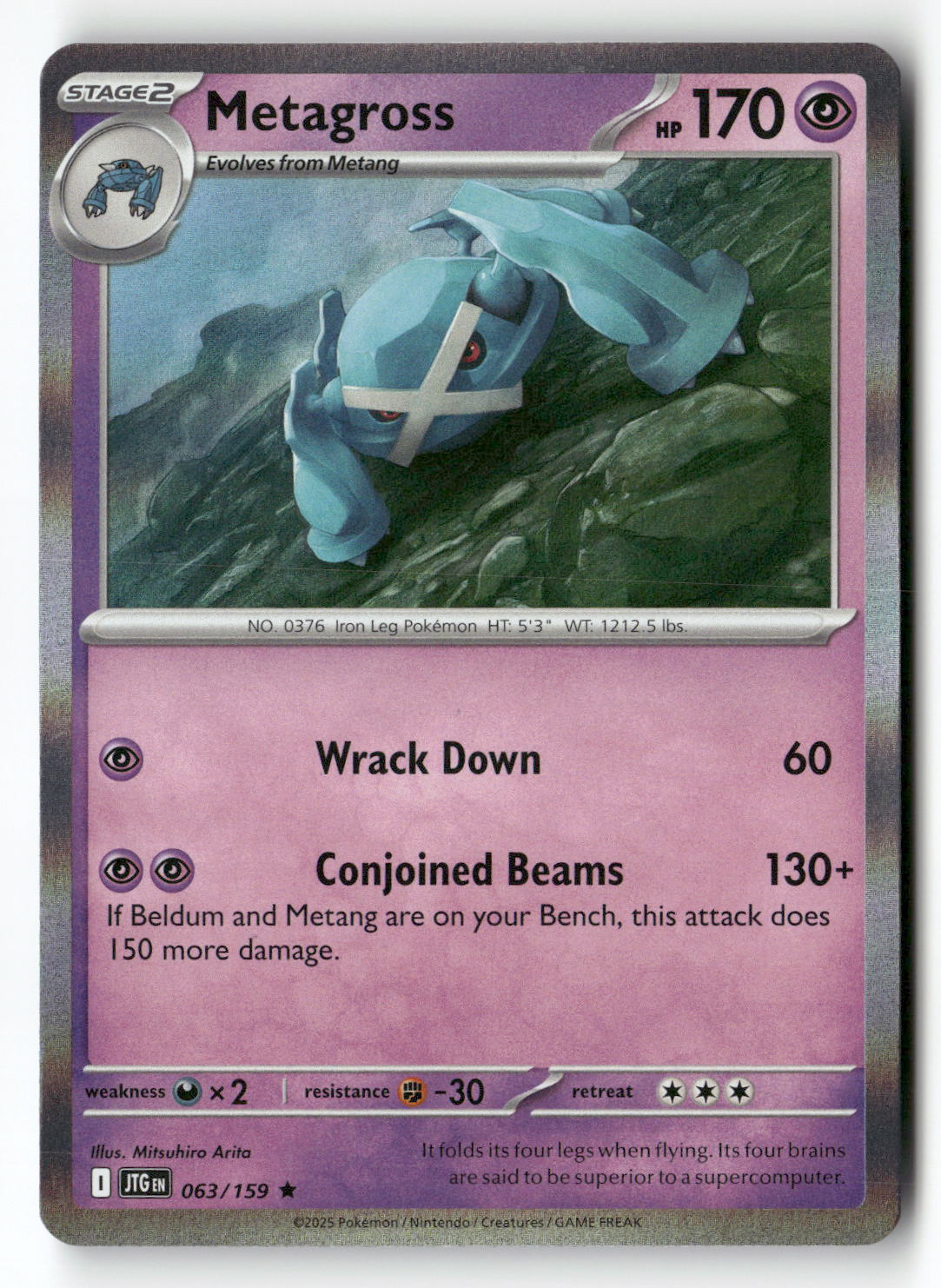 Metagross