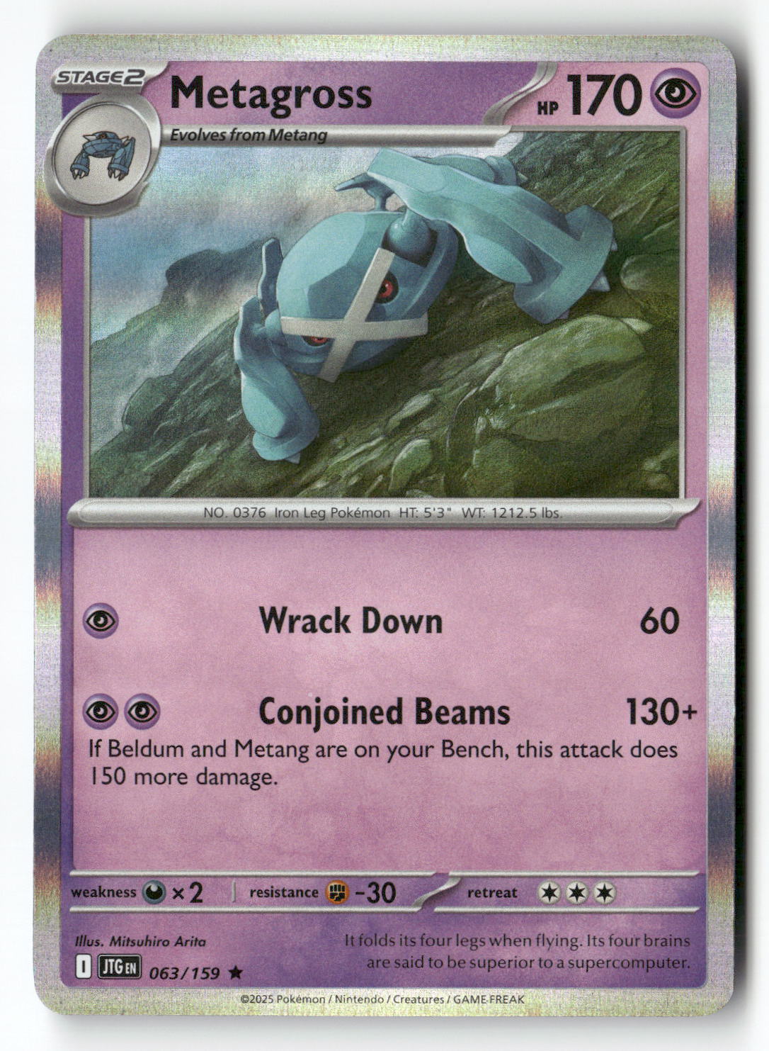 Metagross