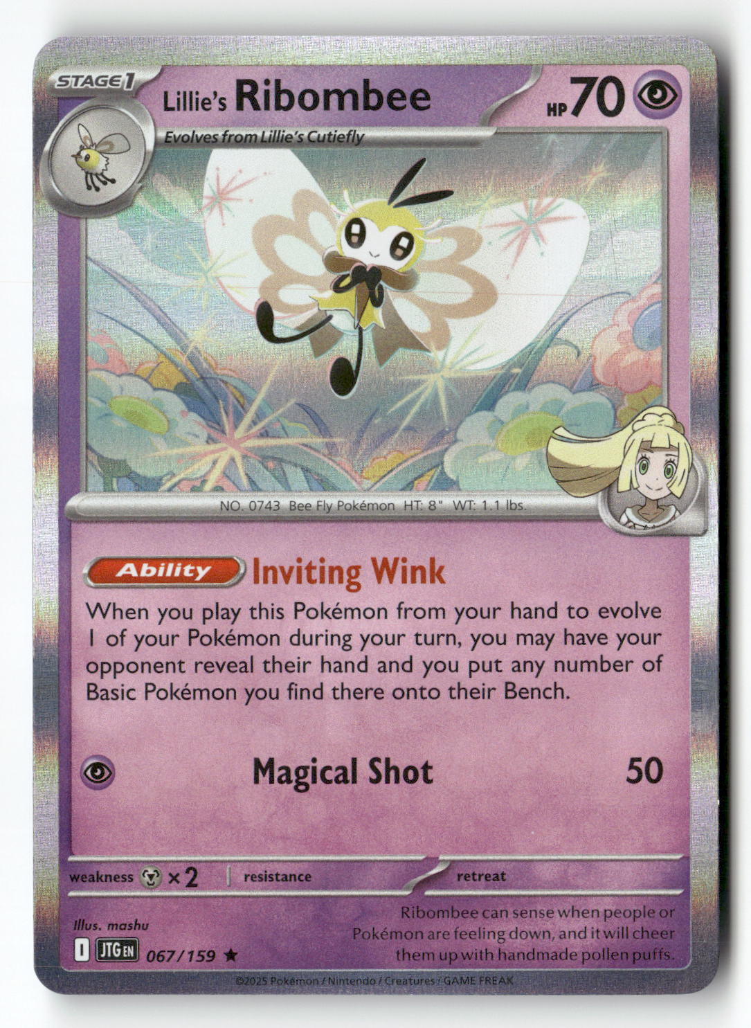 Lillie's Ribombee - 067/159