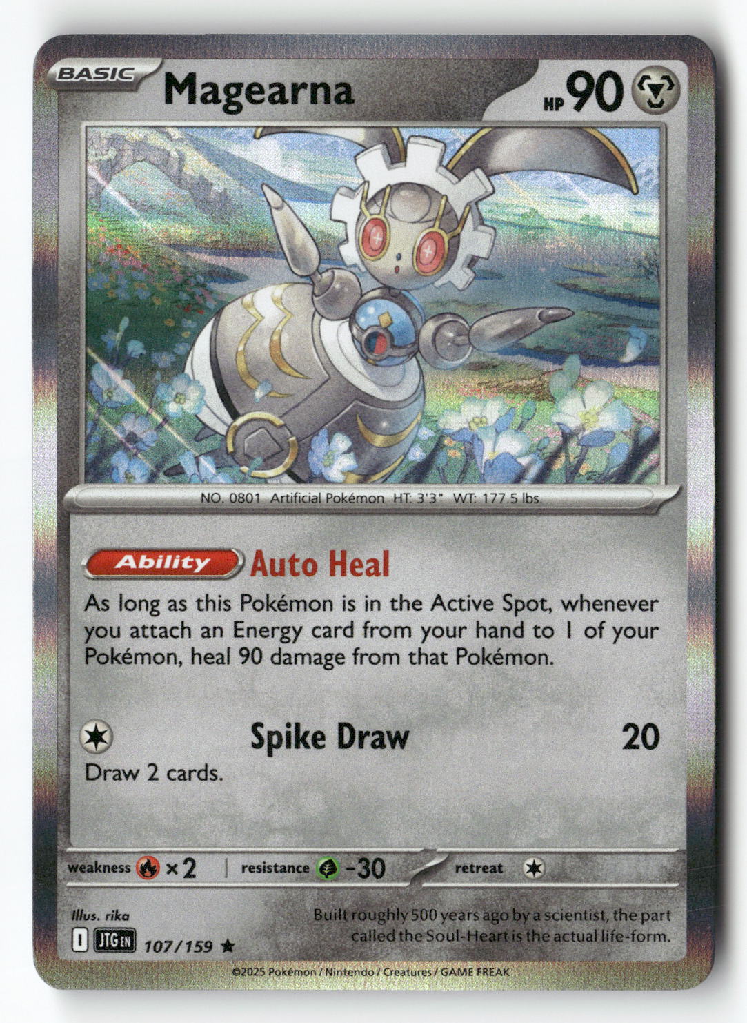 Magearna | Near Mint / English / Holofoil