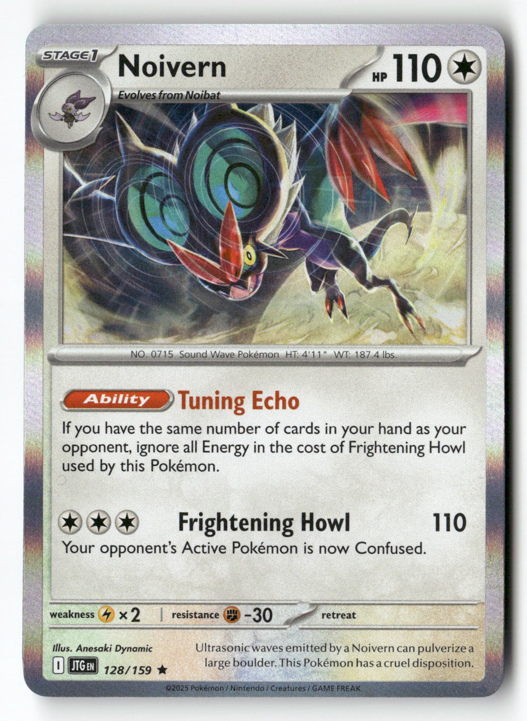 Noivern