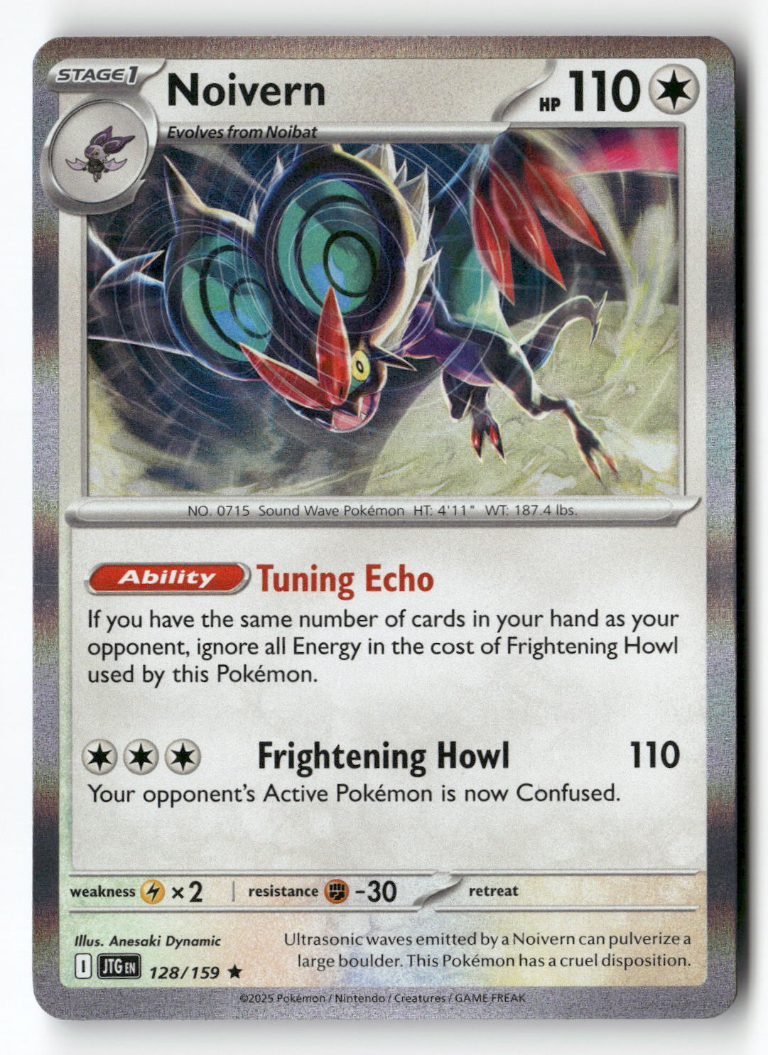 Noivern