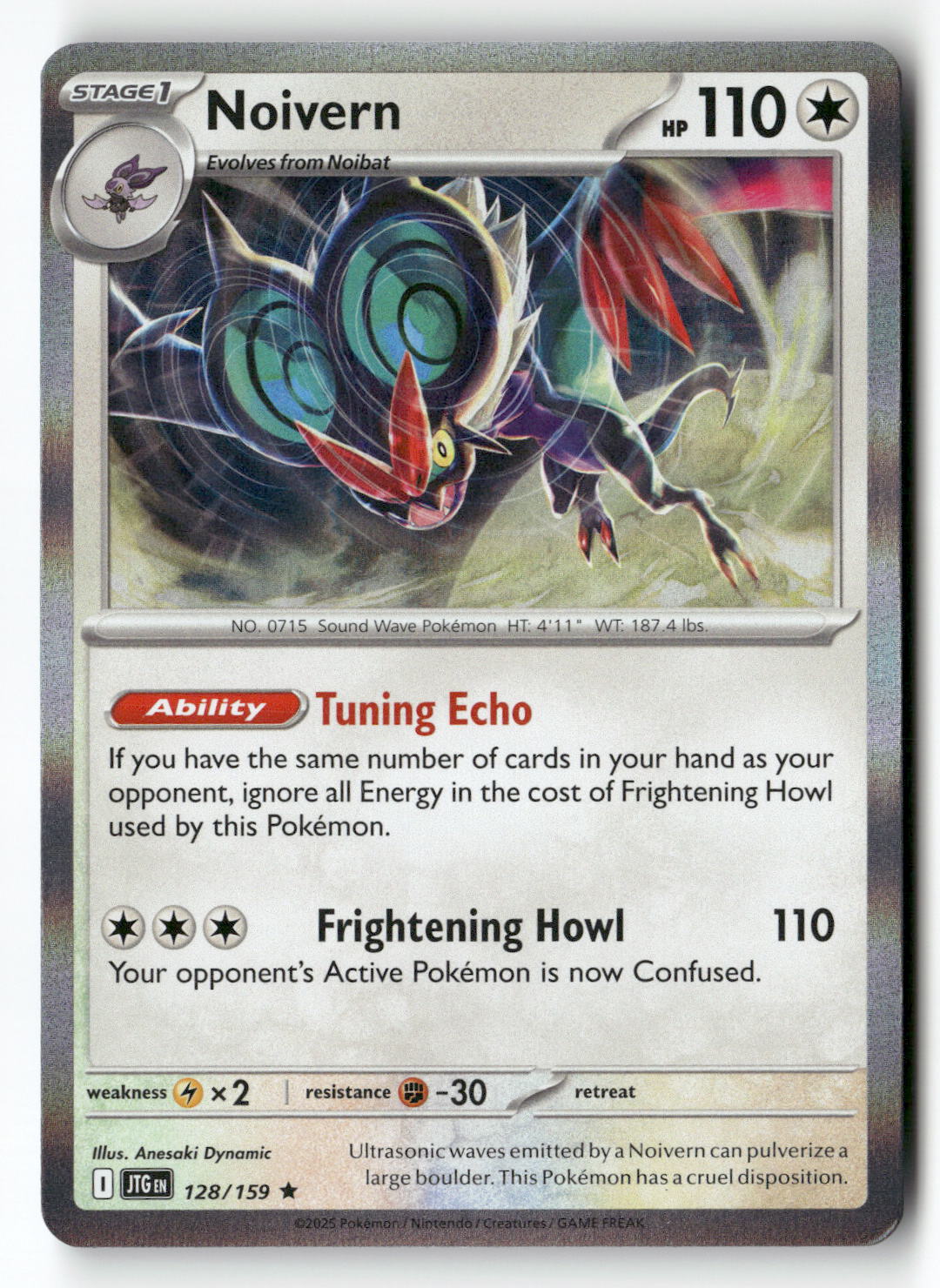 Noivern