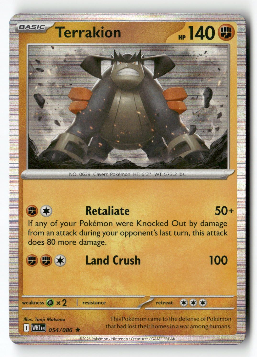 Terrakion