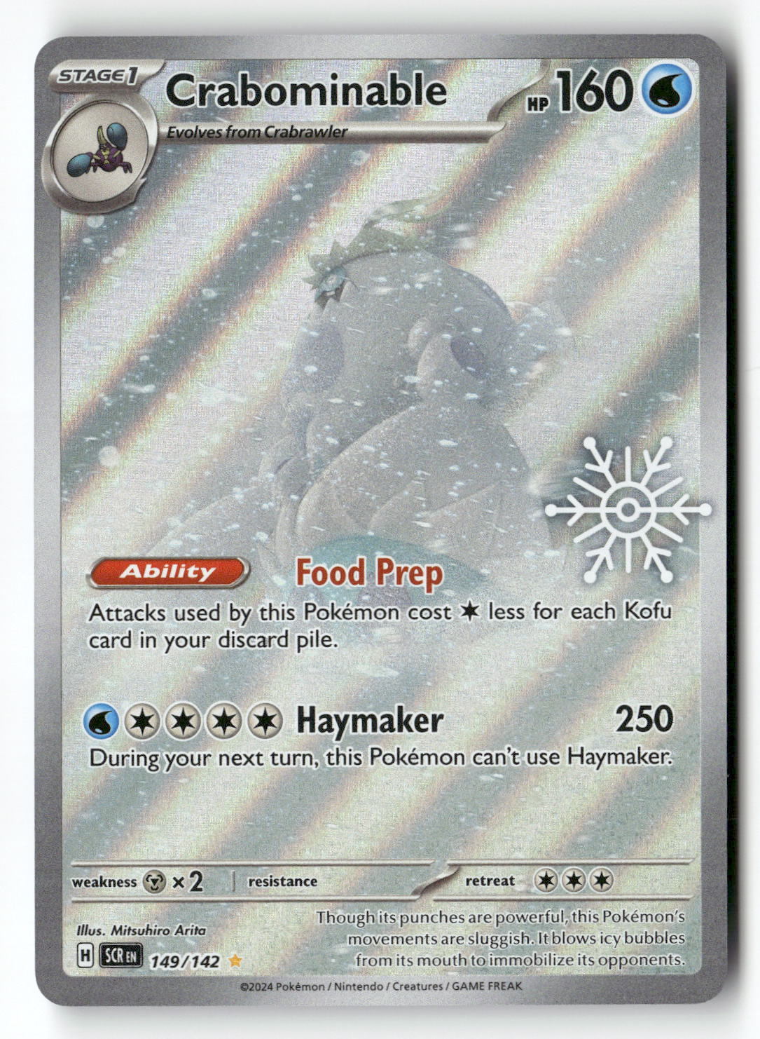 Crabominable - 149/142 (Holiday Calendar)