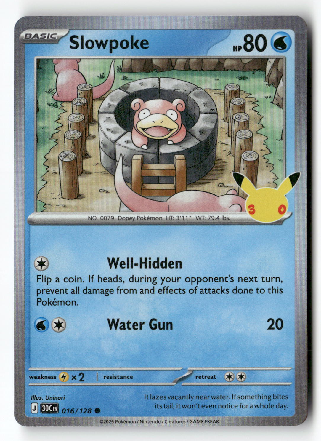 Slowpoke | Near Mint / English / Holofoil
