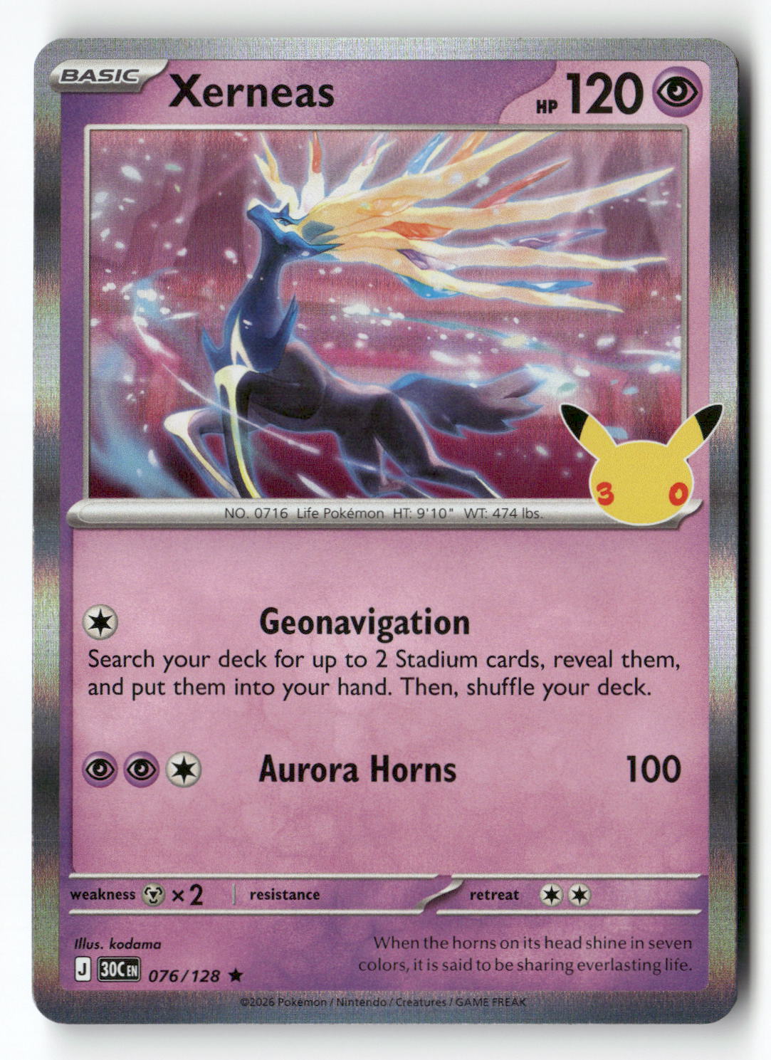 Xerneas | Near Mint / English / Holofoil