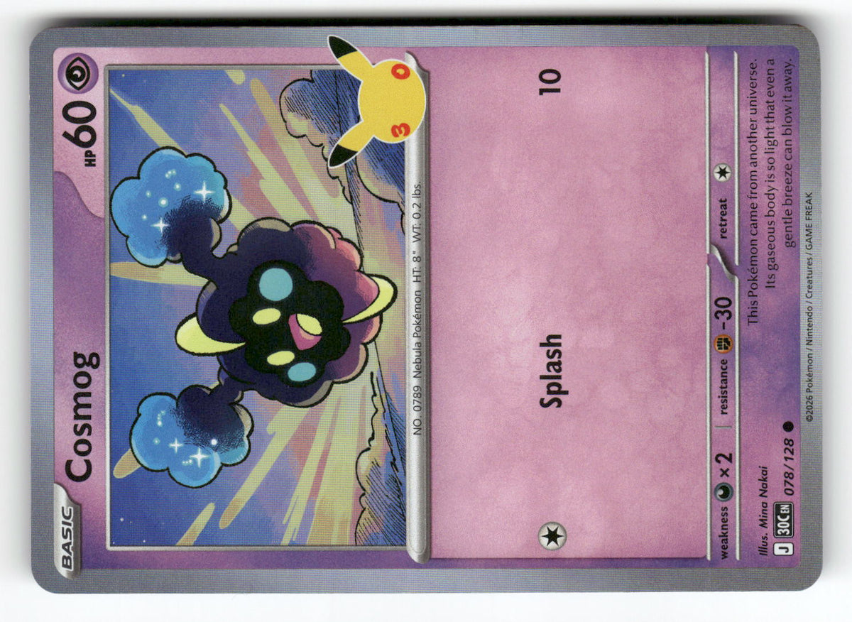 Cosmog | Near Mint / English / Holofoil
