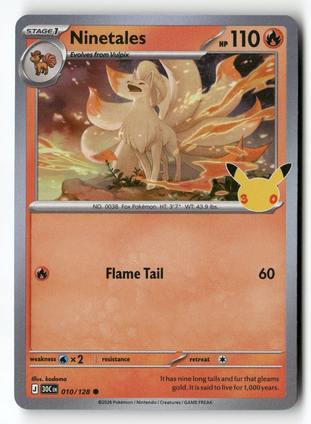 Ninetales | Near Mint / English / Holofoil