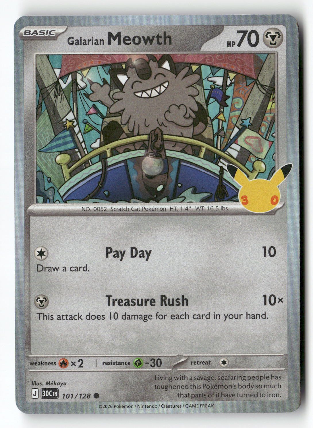 Galarian Meowth - 101/128 | Near Mint / English / Holofoil