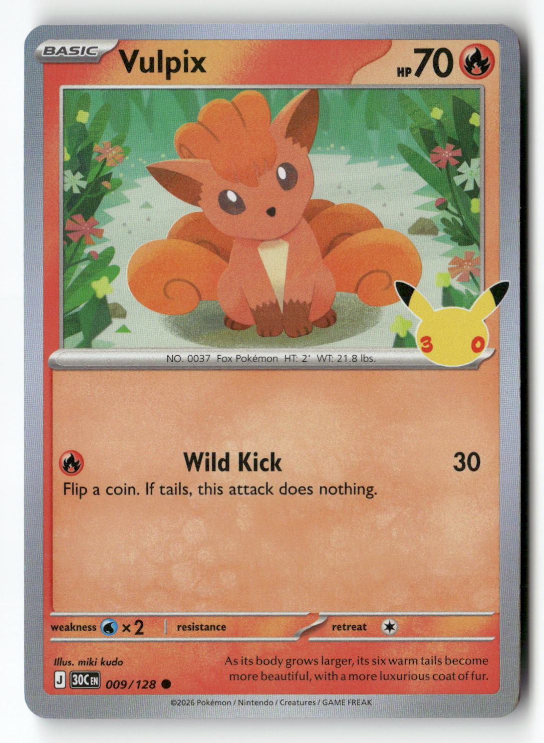 Vulpix | Near Mint / English / Holofoil