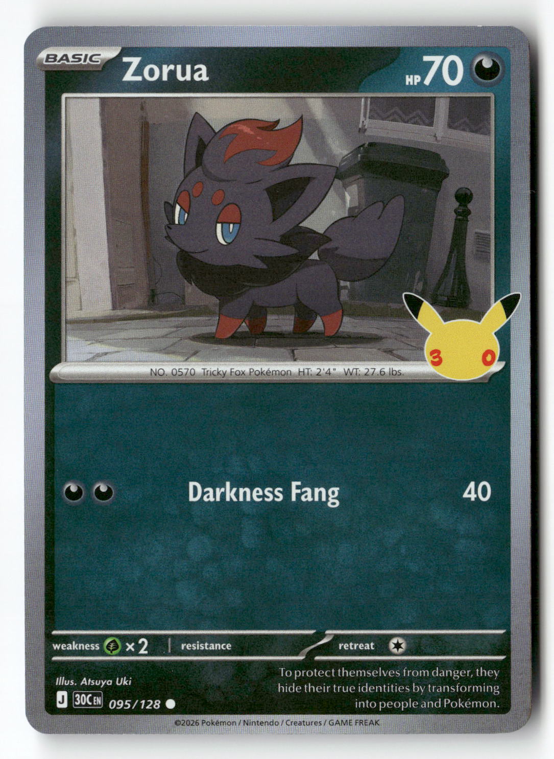 Zorua | Near Mint / English / Holofoil