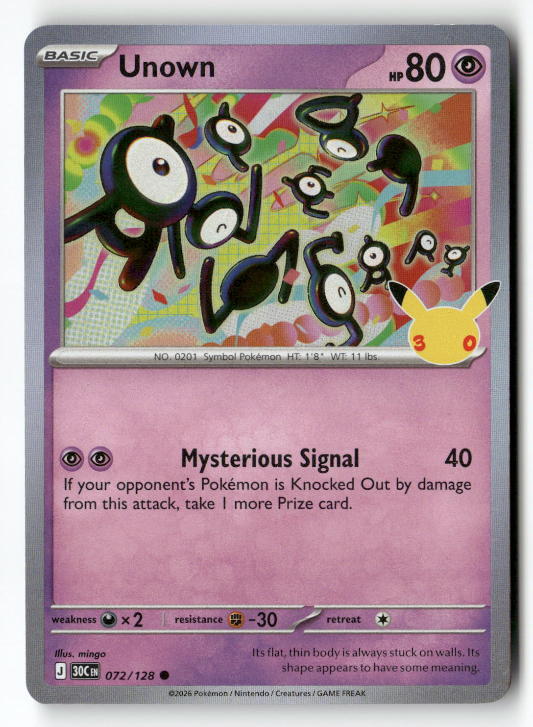 Unown