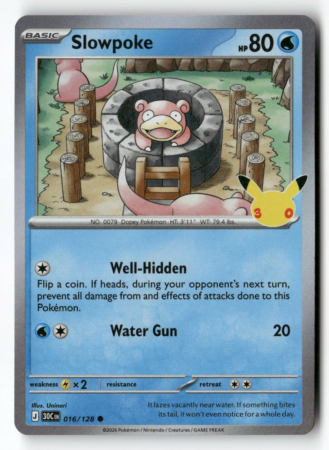 Slowpoke | Near Mint / English / Holofoil