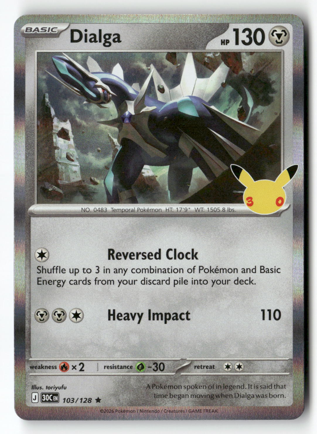 Dialga | Near Mint / English / Holofoil