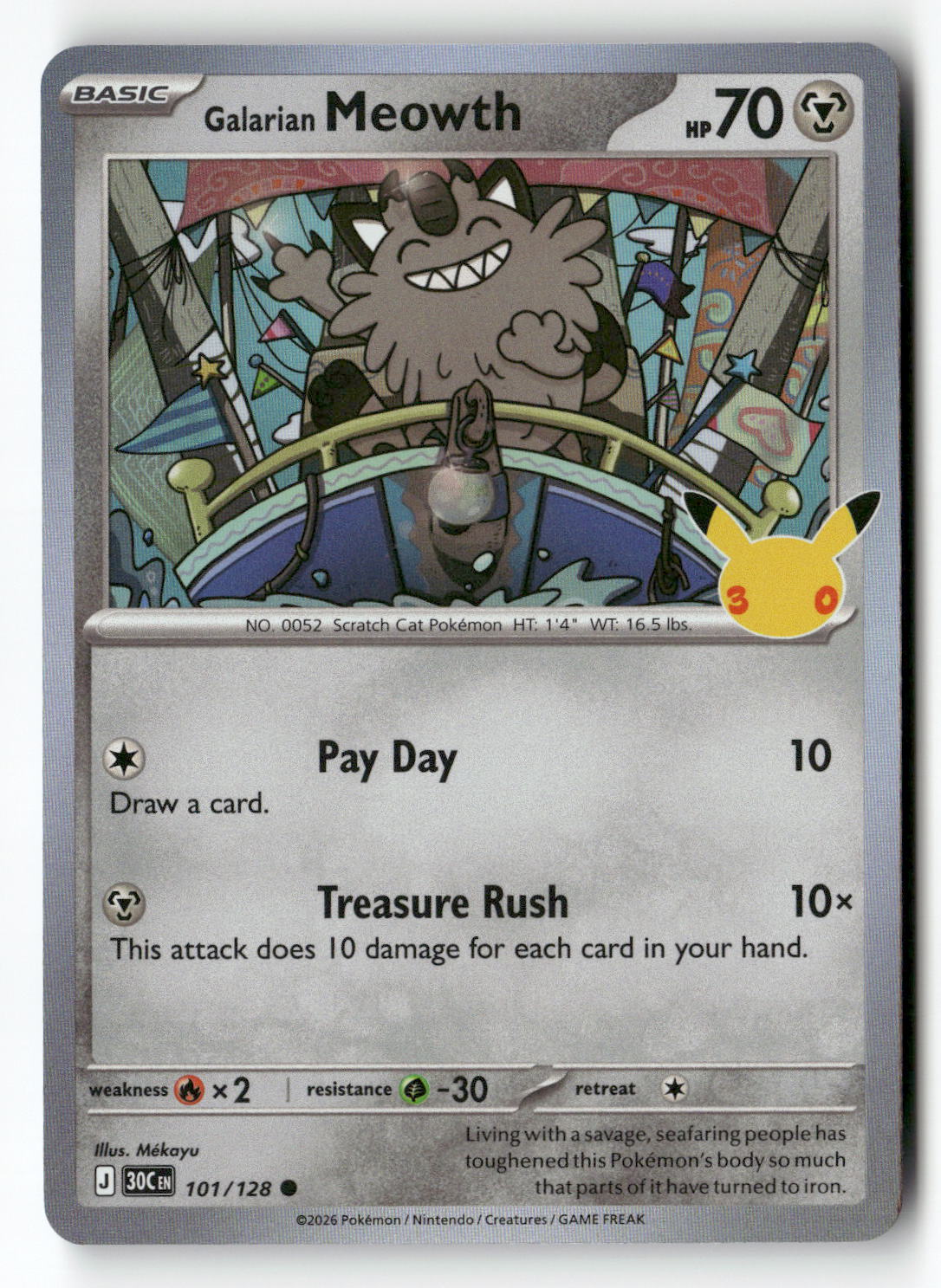 Galarian Meowth - 101/128 | Near Mint / English / Holofoil