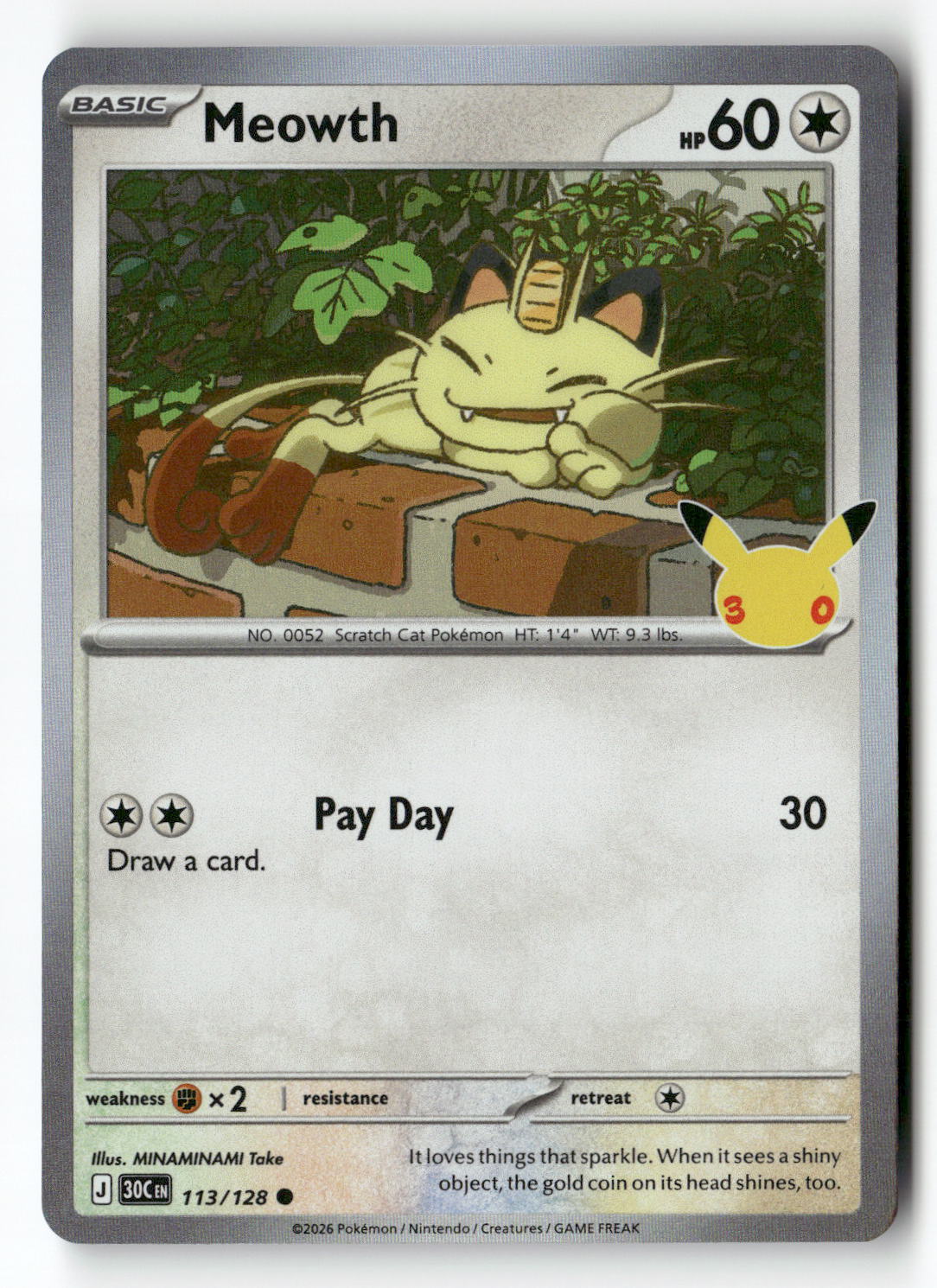 Meowth - 113/128 | Near Mint / English / Holofoil