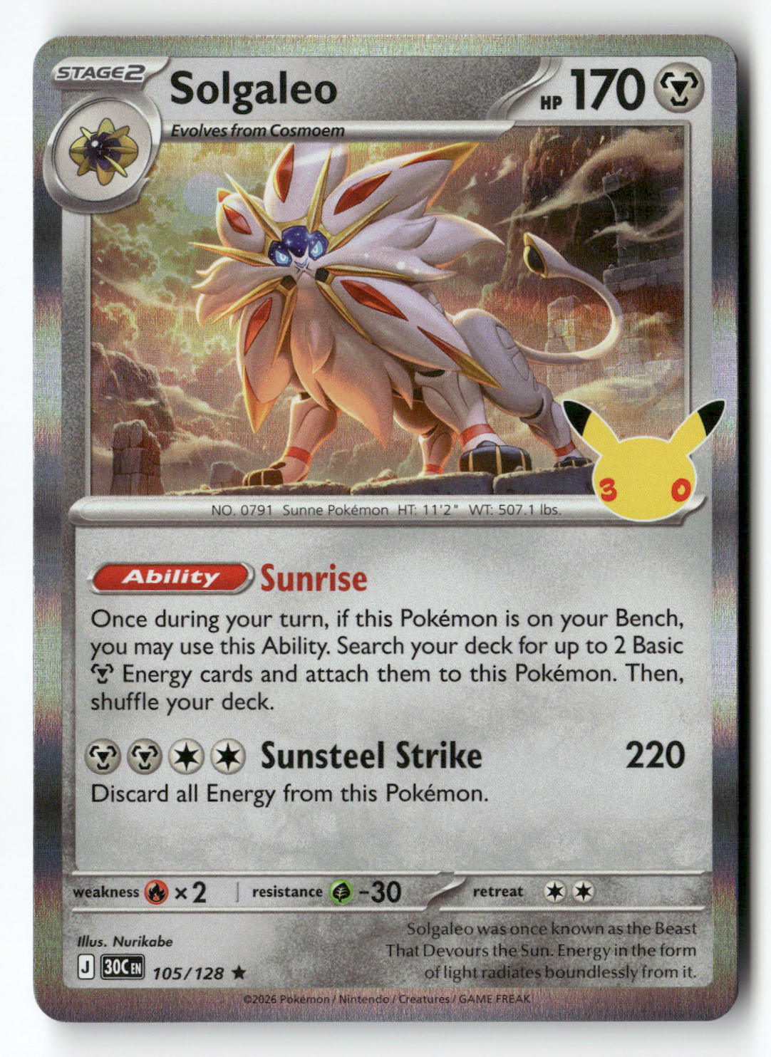 Solgaleo | Near Mint / English / Holofoil