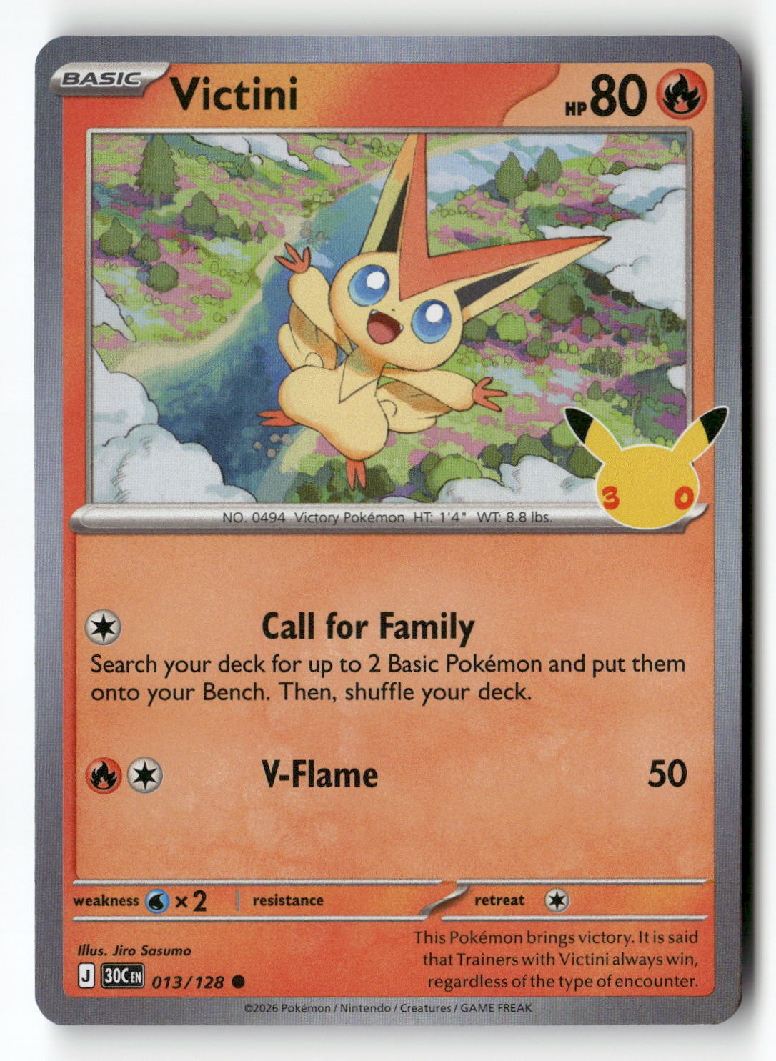 Victini