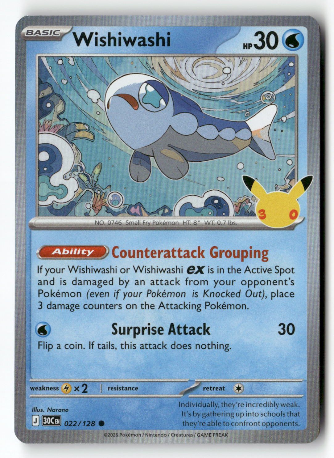 Wishiwashi | Near Mint / English / Holofoil