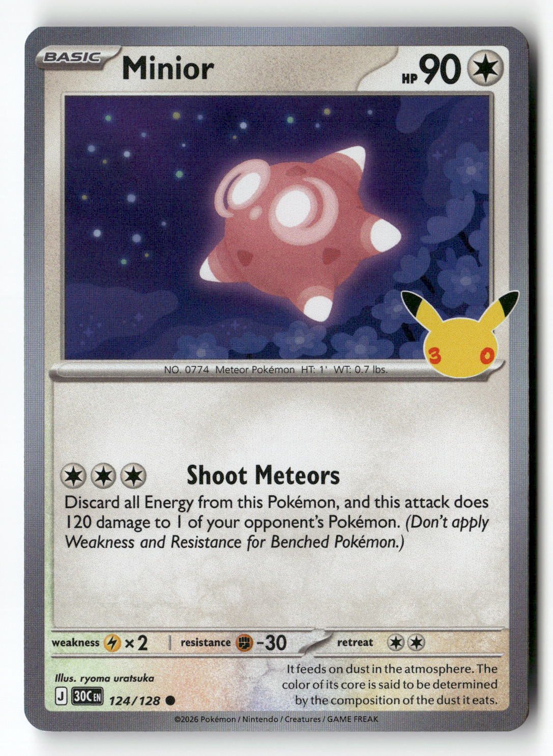 Minior | Near Mint / English / Holofoil