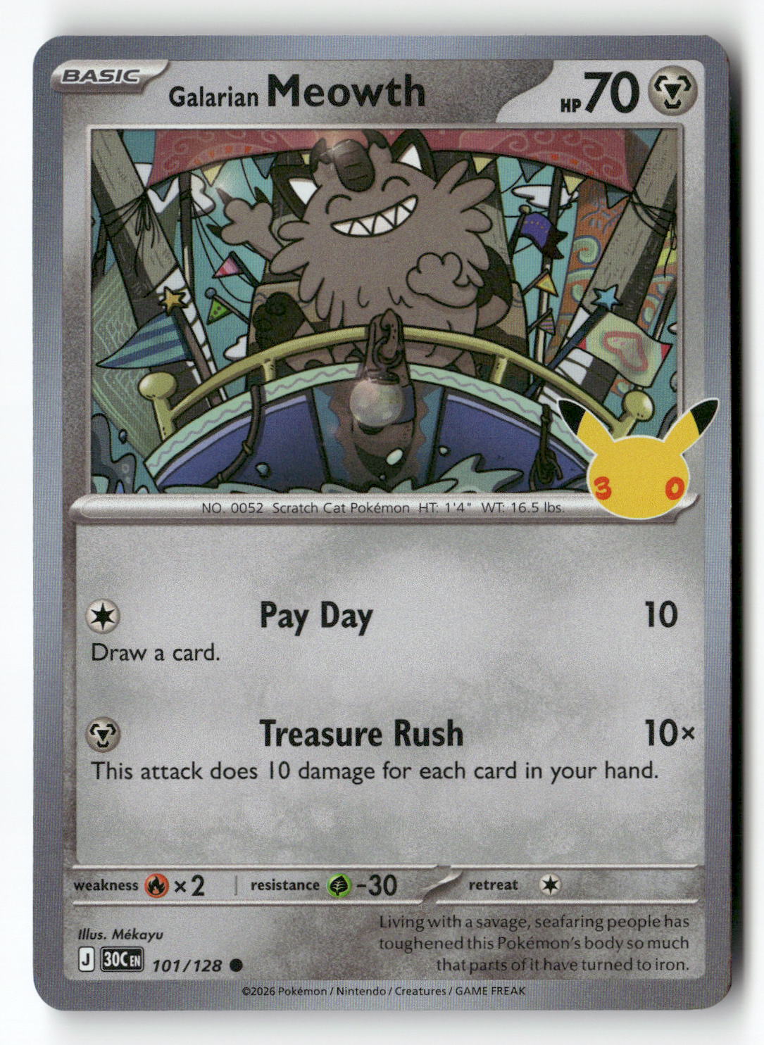 Galarian Meowth - 101/128 | Near Mint / English / Holofoil