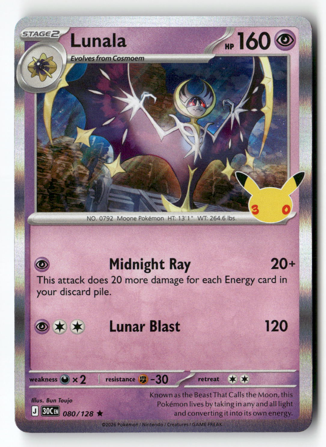 Lunala