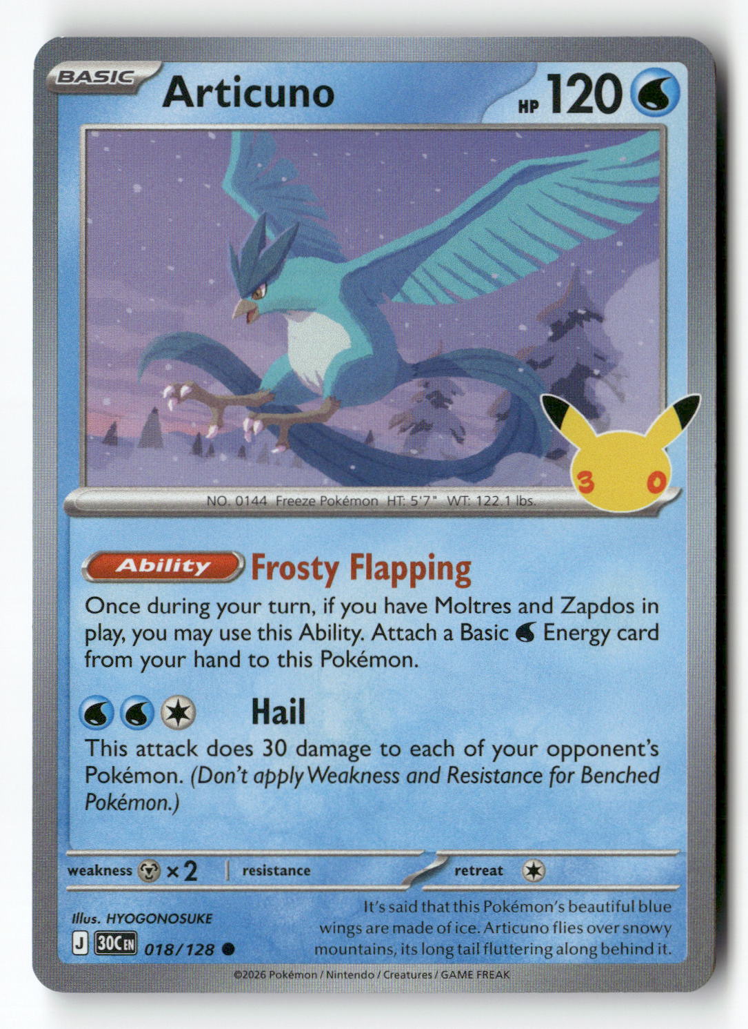 Articuno - 018/128 | Near Mint / English / Holofoil