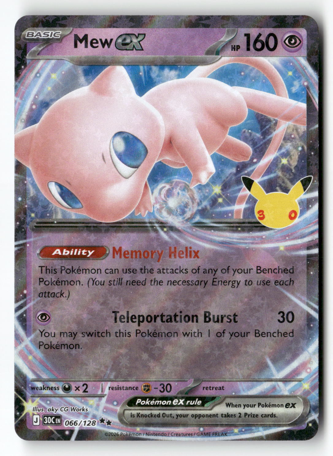 Mew ex - 066/128 | Near Mint / English / Holofoil