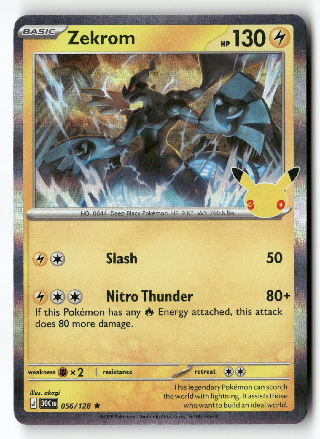 Zekrom | Near Mint / English / Holofoil