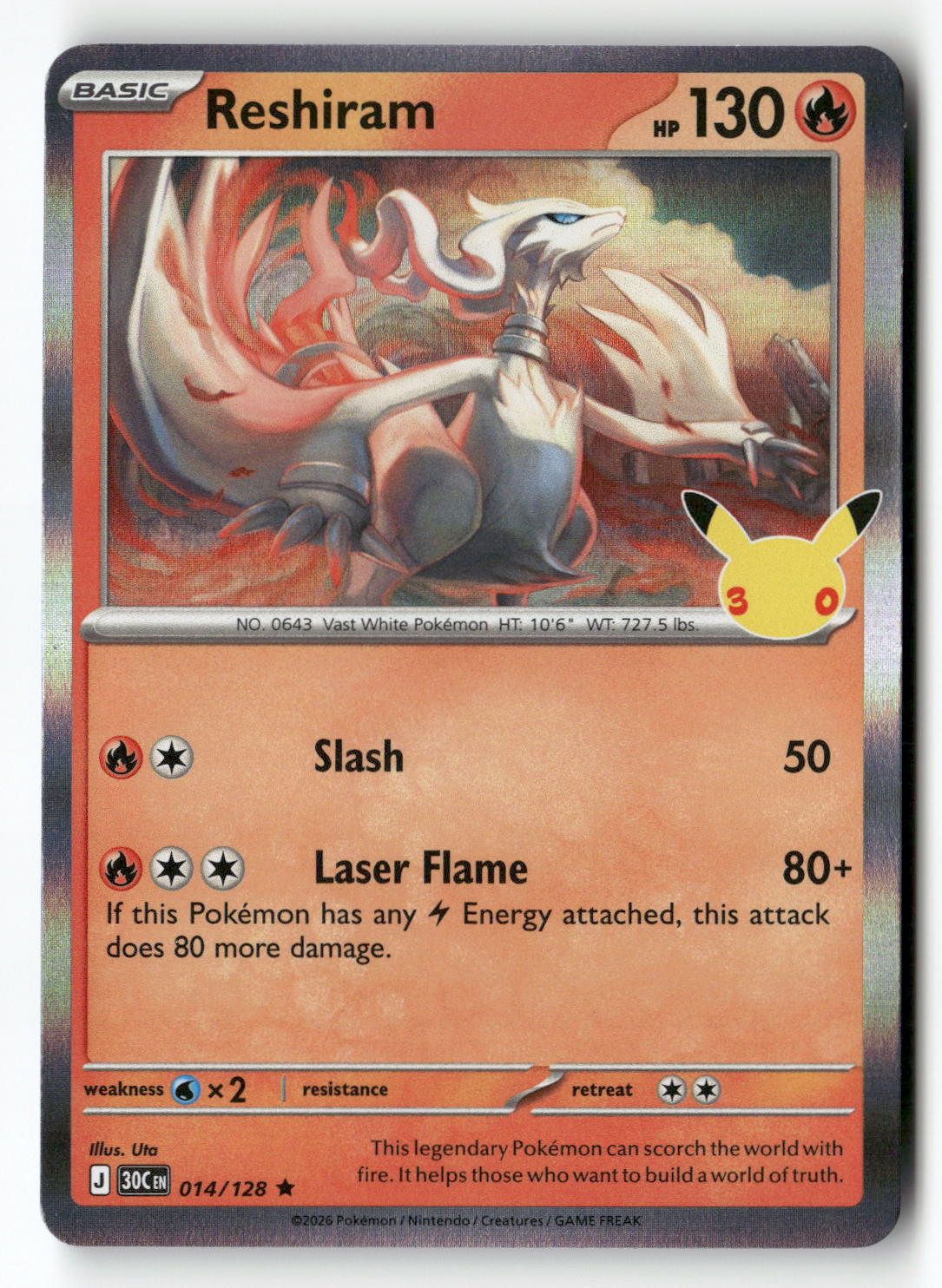 Reshiram