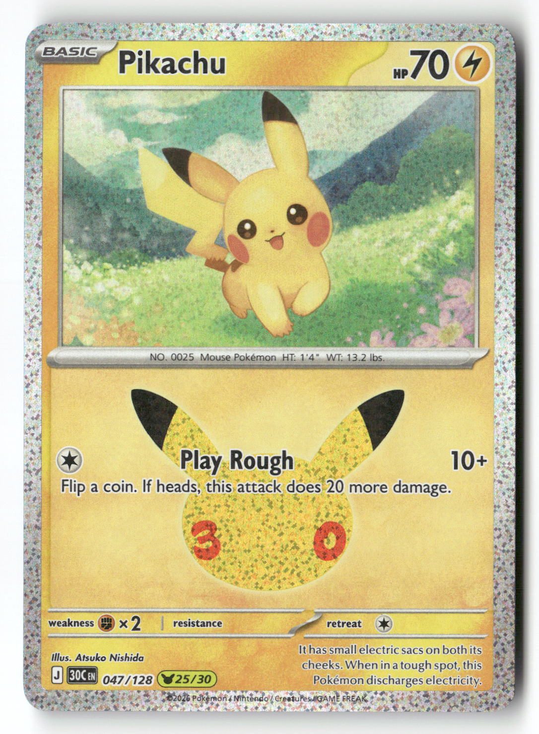 Pikachu - 047/128