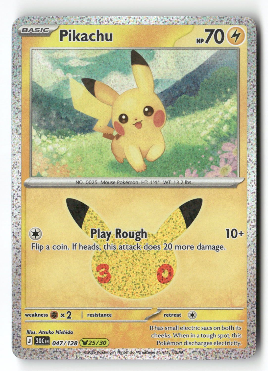 Pikachu - 047/128