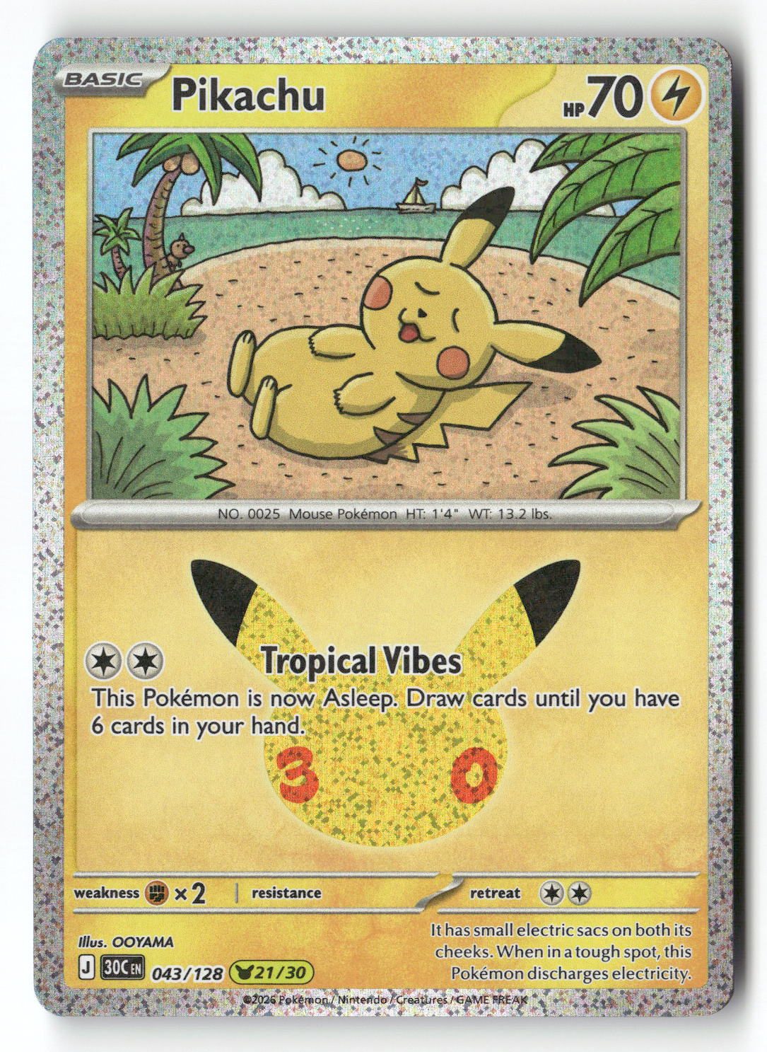 Pikachu - 043/128