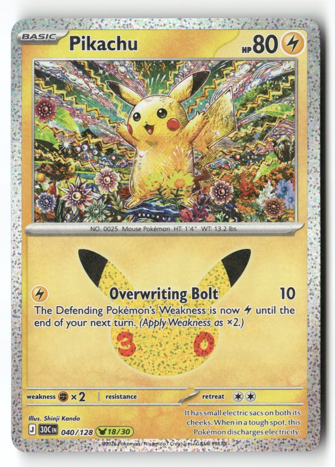 Pikachu - 040/128