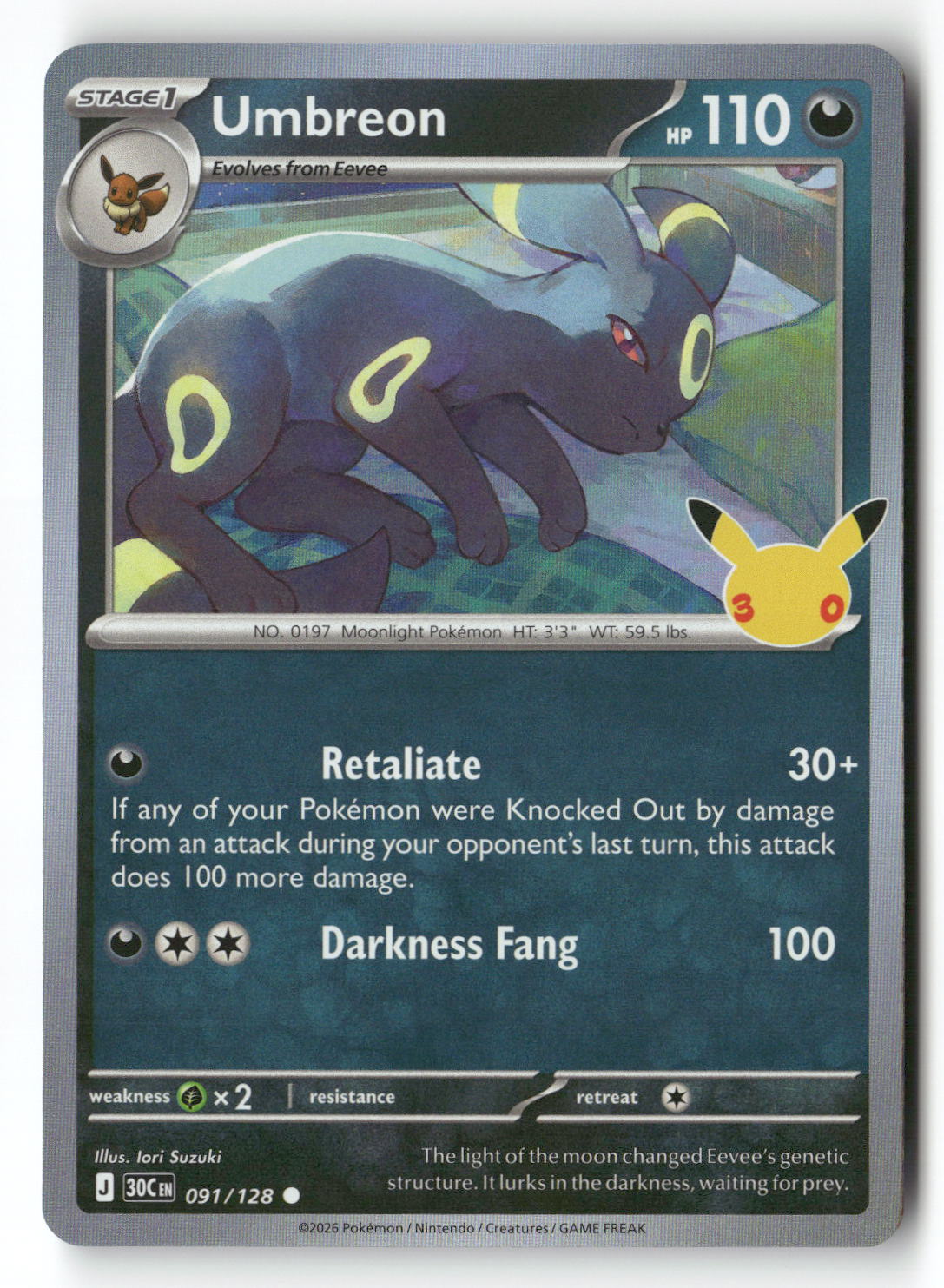 Umbreon