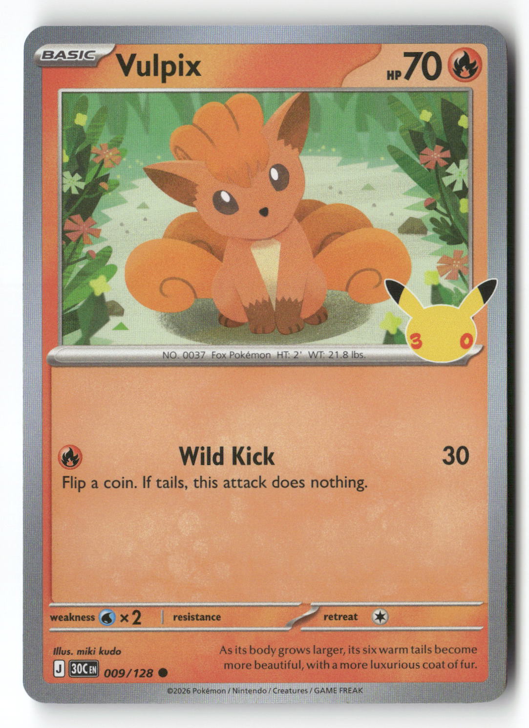 Vulpix